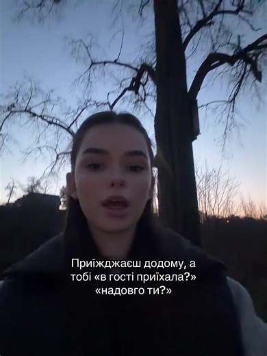 Відео користувача Yulchik (@33333.33.333) з композицією «оригінальний звук - Golubenko»
