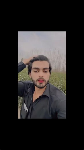 Guess the Girlfriend's Name Challenge