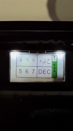 Kingdom School Model UN 2024 Highlights