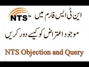 how to resolve NTS objection or rejection regarding jobs application forms