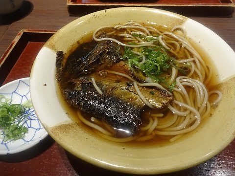 京都定番の年越し蕎麦｢にしんそば｣【松葉】 Nishin soba Kyoto