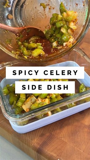 Spicy Celery Side Dish Recipe for a Flavor Boost