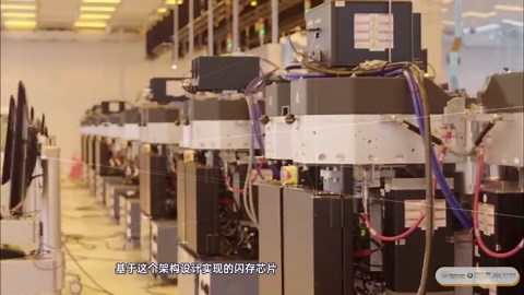 《大话集成电路63》Xtacking：我国闪存技术架构的突破性创新