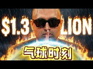 [Must-See Texas Hold'em] "Balloon Moment" - High-Stakes Texas Hold'em Cash Games, 2026 Highlights...