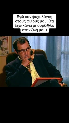 #kwnstantinoukaielenis#greektv#mpesfy