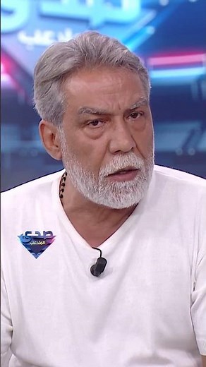أيمن رضا: مسلسل "بقعة ضوء" أحدث نقلة حقيقية في الدراما السورية وكان نقطة انطلاق لنجوم كثيرين