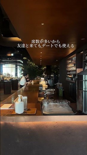 毎日カフェに行くパリコレモデルのおすすめカフェ #東京カフェ #表参道カフェ