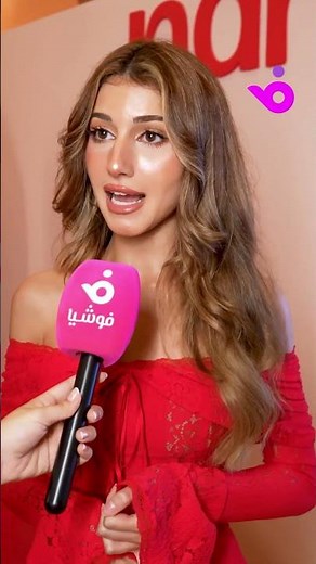 شيرين بيوتي: عائلتي وزوجي شجعوني على الرسم