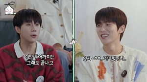 INFINITE members discuss the surprising profit distribution ratio between the members and INFINITE Company