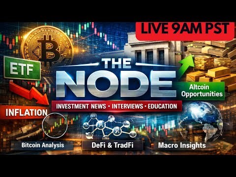 The Node: Investment News - Interviews - Education