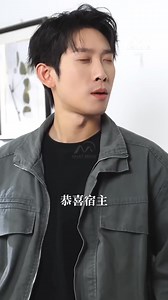 Review Phim Full Bộ: Hệ thống Nữ Thần Nội dung phim: Sau khi sống lại trở về, anh mang theo một nhiệm vụ đặc biệt bước lên con đường nghịch tập. Chỉ khi dấn thân vào từng cuộc kỳ ngộ rung động trái tim, anh mới có thể đổi lấy tư cách sinh tồn và món quà của số mệnh Diễn viên: Bành Vũ & Lý Huệ Mẫn #phimxuyenkhong #phimtongtai | Văn Quyết