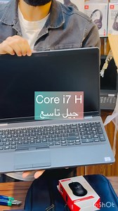 4.6K views · 32 reactions | الكمية عم تخلص بسرعة سارع بحجز لابتوبك واتساب 0980875698 | Mega Technology | Facebook