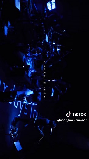 バックナンバーの失恋ソングと幸せをテーマにした曲集