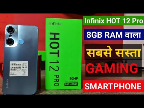 Infinix HOT 12 PRO 8GB+128GB Most Affordable Gaming Smartphone | Infinix HOT 12 PRO Unboxing