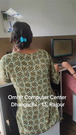 Omhit Computer Center on TikTok