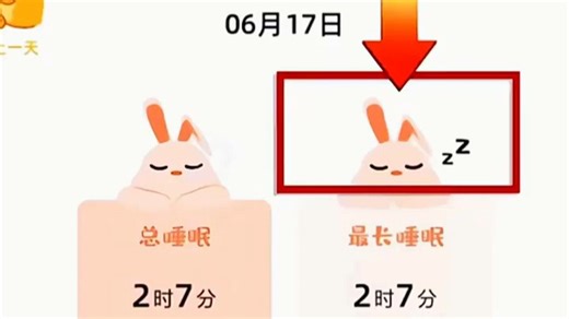 海马爸比智能看护机宝宝动态尽在掌握安心守护每刻成长