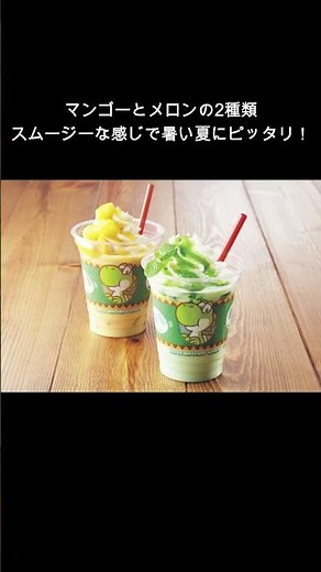 ユニバのおすすめ食べ歩きフード4選を紹介！ #ユニバ #usj #食べ歩き