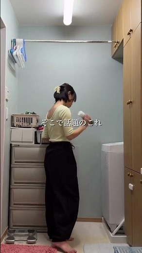 流行りの泡スプレーで洗濯槽掃除してみた🫧正直レビュー#洗濯槽掃除 #パナソニック純正 #洗濯槽クリーナー #泡スプレー #掃除記録 #ズボラ主婦 #丁寧な暮らしに憧れる #shorts #diy