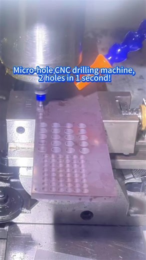 High-speed CNC drilling machine, 2 holes per second