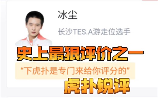 《奇迹少女》深度解读，这是一个内向少女蜕变的故事