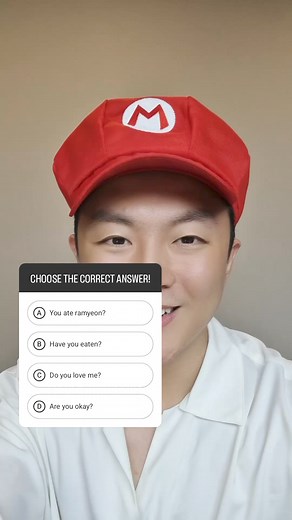 Which answer did you choose? #koreanquiz #koreanlearning #koreanlanguage | Korean with Mario