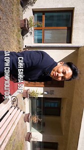 3 comments | Зайсан ХИЙМОРЬ ХОТХОН-д ТАУНХАУС зарна. 384,4м2 | 5 өрөө | 3 давхар | 3гараж ☎️ 88118833 -24цагын нэгдсэн харуул хамгаалалттай -Цэвэр бохирын нэгдсэн шийдэлтэй -Шууд нүүж ороход бэлэн Эрүүл цэвэр агаарт маш тохилог хаус байгаа шүү та яараарай. | UA Properties LLC | Facebook