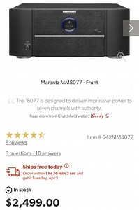 Marantz MM8077 - 7 Channel Power Amplifier