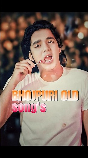 Top 5 Superhit Old Bhojpuri Songs | Nostalgia Guaranteed 😍 | lollypop lolli lagelu | o Raja Raja