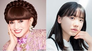 芦田愛菜主演、24時間テレビドラマスペシャル「トットの欠落青春記」に込められた希望の物語　予告動画