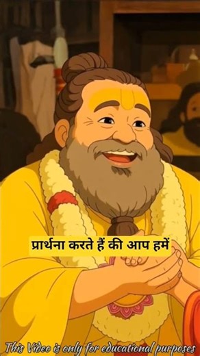 सोते समय इस बात का ध्यान रखना चाहिए #short #shorts