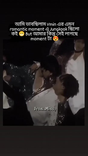 Romantic Moments: Jimin Kisses Rose 💋 BTS Love Story