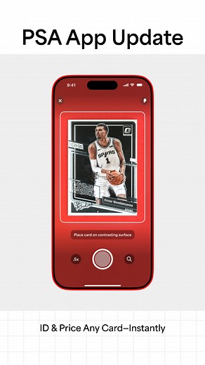 PSA | 홎환홖홣  홍홚홨홚홖홧환홝  홎홪홗홢홞황 홛홤홧 홂홧홖홙홞홣활 The latest PSA app update brings dozens of new features, including an upgraded scanning tool to... | Instagram
