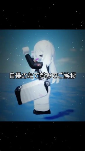 俺はライオンなのだ！(?) #ロブロックス