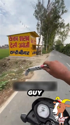 How This Guy Delivers Newspapers 🤯 #shorts