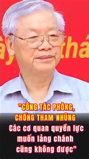 The late General Secretary of the National Assembly's "anti-corruption work"