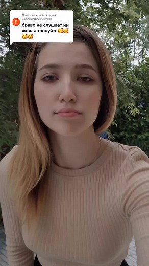 Outdoor Movement Practice with Scenic Background