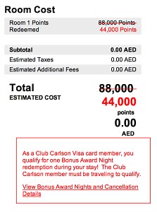 Combine Your Club Carlson Points Before The Last Night Benefit Goes Away - Running with Miles