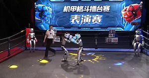 Al estilo Rocky Balboa: China fue sede del primer combate de boxeo entre robots humanoides | canal26.com