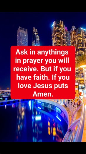 What ever we ask is what we got. | Scott John