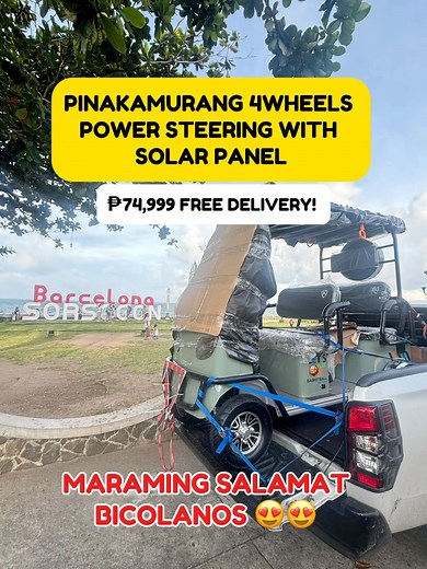 Trending solar e-BIKE na si cyclone paborito ng mga bicolanos 💪🤩 | Gab's bike and Ebikes