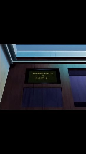 Epic Battle: Gaara vs Rock Lee in Naruto Shippuden