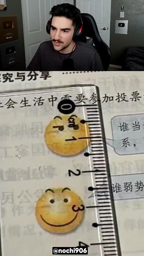 Emoji Life Hack 🤯 | Riley Haghian