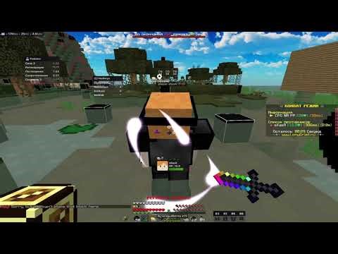 СЛИЛ ВЕСЬ LONYGRIEF С ЛУЧШИМИ ОБХОДАМИ | MEOW CLIENT FREE SOFT | PVP | HVH | В РОЛИКЕ 3 КЛЮЧА