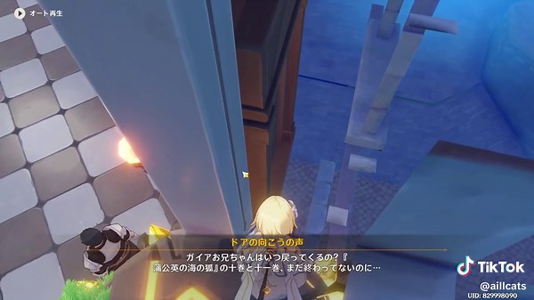 Exploring Genshin Impact Character Designs and Actions