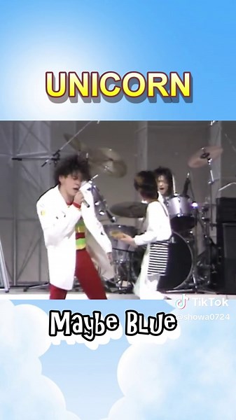 奥田民生 MaybeBlue ユニコーン Medley | 懐メロ昭和の曲 ダンス