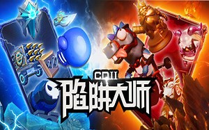 【4K】《CD 2：陷阱大师》全流程结局 机关陷阱3D策略-CD 2 Trap Master_哔哩哔哩bilibili