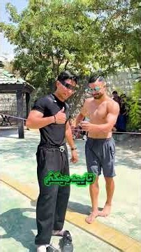 چالش بند بازی با ده میلیون جایزه👿🤯