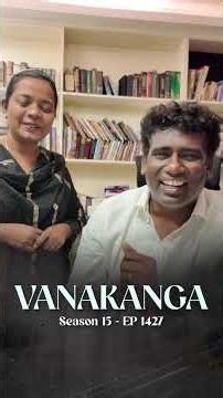 #vanakanga #indrayathendral #1427 #evadavidvijayakanth #drjacinthdavid SELF REFLECTION