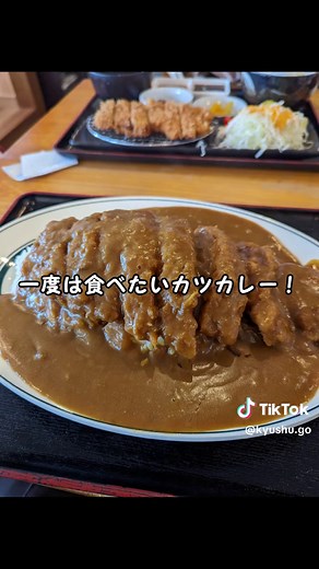 佐賀グルメ11選 - 地域の魅力的なお店を紹介！