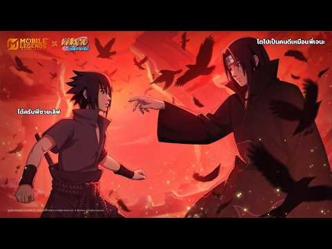 [Live] 100 ดาวมีอยู่จริง | Mobile Legends: Bang Bang